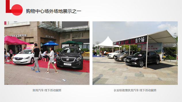 未標題-12.jpg